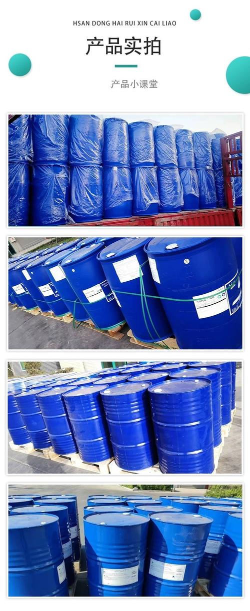 戊二醛油田消毒杀菌剂 吉业升化工供应