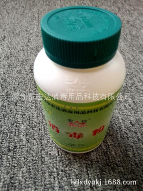 宏达消毒粉厂家批发/采购 消毒系列产品 广杀细菌更可灭活病毒