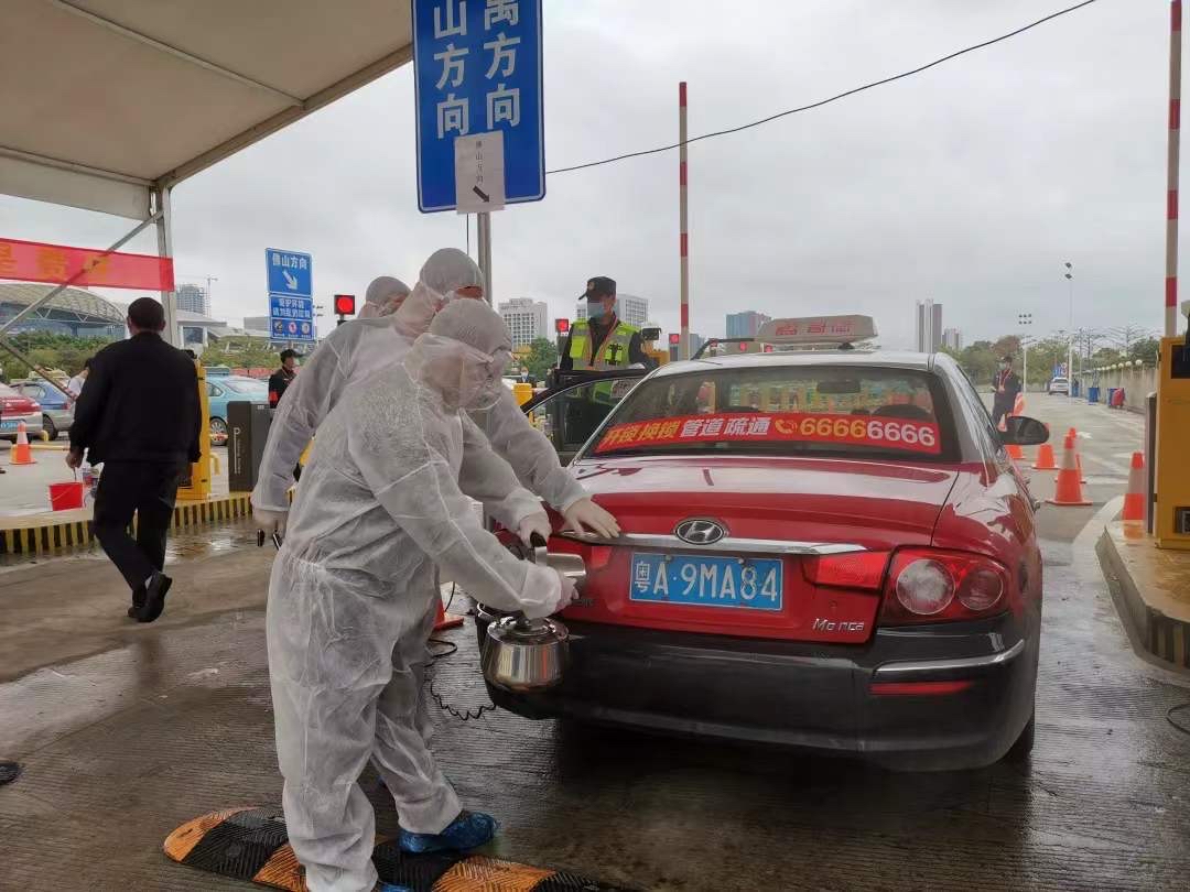广州南站出租车集中消毒服务点正式启用